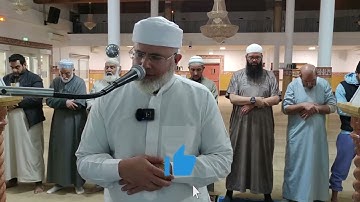 صلاه التهجد من رمضان للشيخ على أبوشادي سورة الحاقة 01 إلى ىسورة النباء 05/04/2024 مسجد VILLEPARISIS