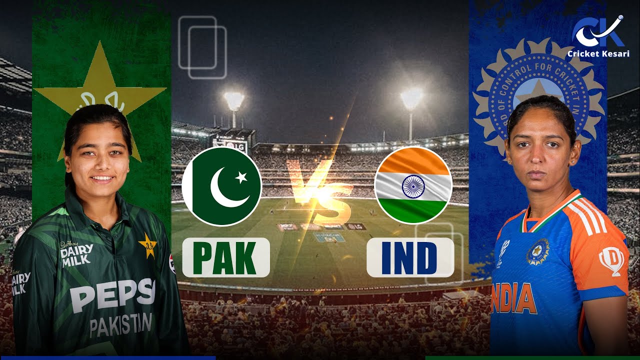 IND W vs PAK W | ICC Women's T20 World Cup 2024 | Fantasy 11|