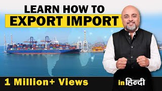 Learn How to Start Your Export Import Business From Eximguru Mr. Dipak Manohar | iiiEM