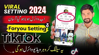 🔥Viral Trick - Tiktok ForYou setting | Ustad g Tiktok setting Tutorial 2024 | How to Viral on Tiktok screenshot 1