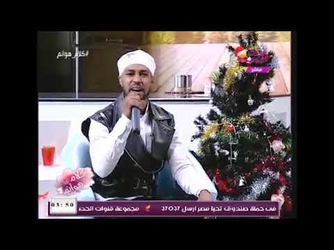 على شيكا وحياة المحنة