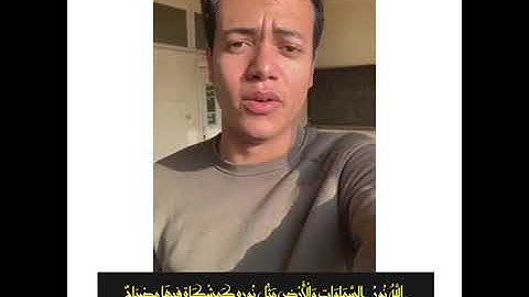 تلاوة تريح القلب ❤️😴  ll  بصوت القارئ رمضان الطوخي