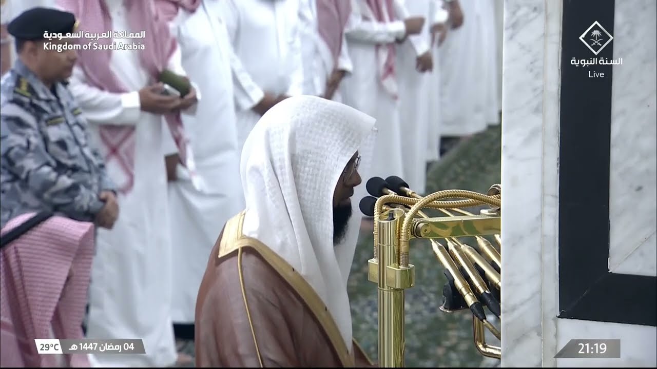 صلاة التراويح للشيخ محمد برهجي ليلة 5 رمضان 1447هـ - التسليمتان الأخيرتان