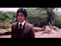 Mr.Natwarlal Best Scenes | Amitabh Bachchan, Rekha, Amjad Khan, Kader Khan