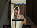 تلاوة لسورة السح الدح أمبو...مكية❤️