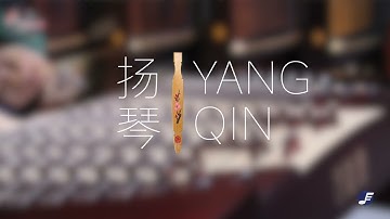[DEMO] Starter Whitewood Minimalistic Design 402 Yangqin by Yin Song Lan