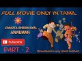 CHOTA BHEEM AUR HANUMAN FULL MOVIE ONLY IN TAMIL | YOU CAN SELECT THE LANGUAGE IN YOUR WISH | A&V |