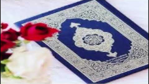 85 سورة البروج برواية ابن وردان عن الإمام  يزيد بن القعقاع أبي جعفر المدني