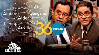 ORÍGENES DE LAS LENGUAS l BIBLIA 360 l INTRODUCCIÓN