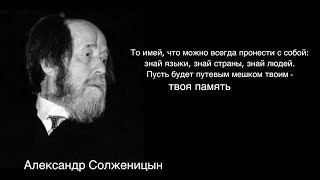 Психологический настрой на день. День 8-ой, понедельник Психологический настрой на день. День 8-ой, понедельник