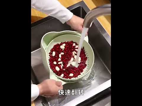 ორმაგი გადინების კალათი