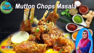 Mutton Chops Masala