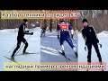 Разбор лыжной техники по видео. Наглядный пример #3
