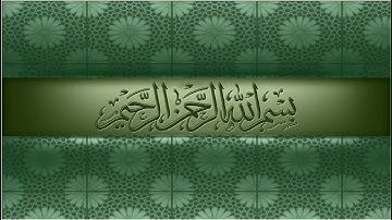 108 سورة الكوثر شيرزاد عبدالرحمن طاهر   Surah Al Kawthar Shirazad Taher