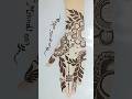 Henna gulf design 🌺♥️ | mehndi ki design | mehndi|| mehndi design #henna #mehndi