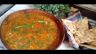 حسوة (مقطعة) حارة وبنينة 🌶️😋على الطريقة التقليدية توالم فصل الشتاء