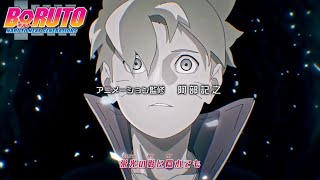 Boruto - Opening 11 | Boruto New Opening