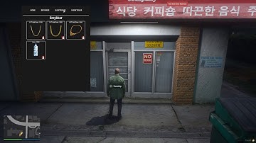 FiveM | vRP | Pawn Shop