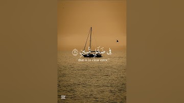 "تلاوة نادرة تلامس السماء ✨ | عبدالعزيز سحيم بصوت يخطف الألباب ويريح النفوس"