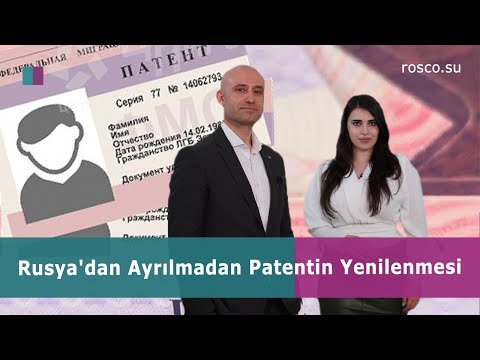 Video: Moskova'da 2016'da Göçmenler Için Bir Patentin Maliyeti Ne Kadardır?