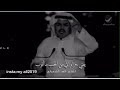 تعال باقي لي هنا جرح ما طاب