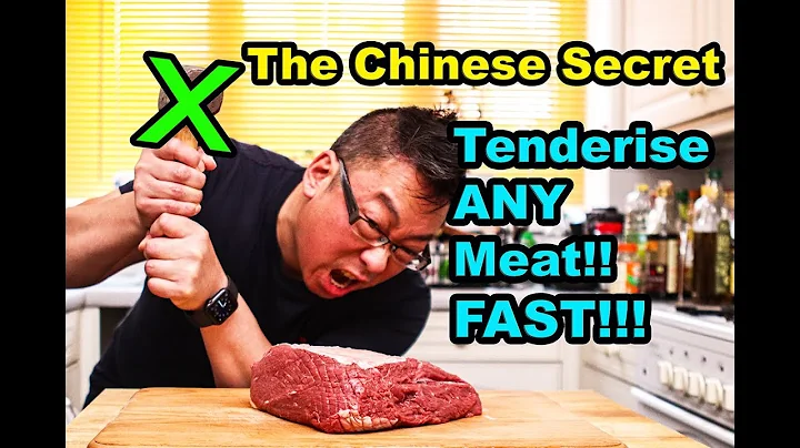 Velveting Beef How to tenderise any meat in 30 minutes Chinese way of tenderising meat for stir fry - DayDayNews