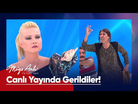 Şirin'in ailesi iddialar