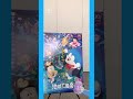#çŸ³ä¸¸å¹¹äºŒ ã•ã‚“ãŒã€Œã‚³ã‚¨ã‚«ã‚¿ãƒžãƒªãƒ³ã€ã§éŠã‚“ã§ã„ã‚‹æ§˜å­ã‚’ã”ç´¹ä»‹ï¼ã€Ž#æ˜ ç”»ã