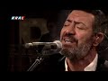 HAKAN   ALTUN   RUBATO ZAMANI ( GÖNÜL YARASI )