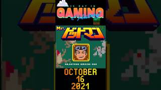 This Day in Gaming History | 🎨 Hiroshi “Dotman” Ono – The Pixel Artist Who Defined an Era 🕹️