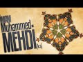 12 İmam | İmam Muhammed Mehdi Mp3 Song