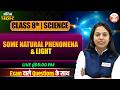 Some Natural Phenomena & Light | Class 8 Science Full Chapter Revision | #class8th