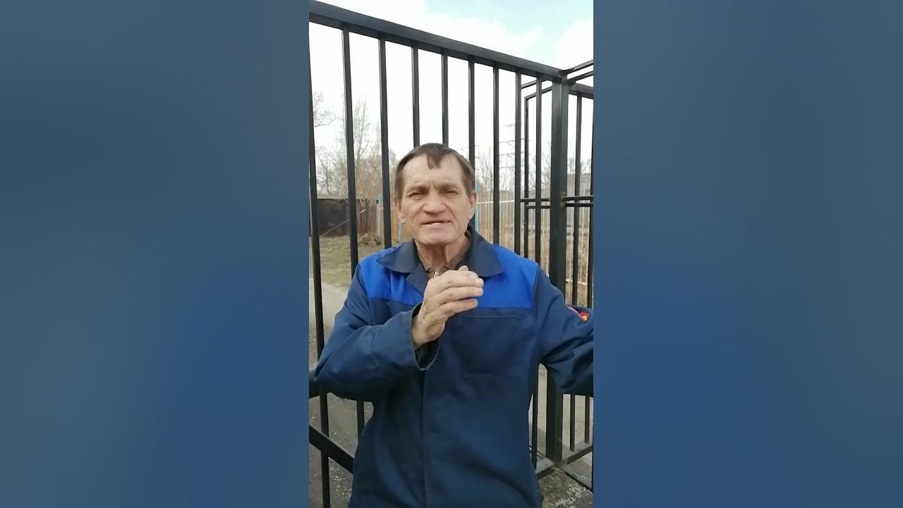 Проезд пенсионеров в кузбассе. Проезд пенсионеров в кузбассе