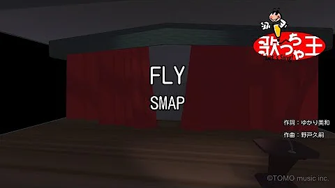 Smap Fly Mp3