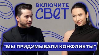 Вся правда о Fight Nights от продюсера | Сима Мусатова