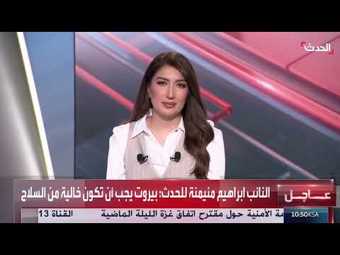 موقف لبناني من ترسانة حزب الله وسلاحها