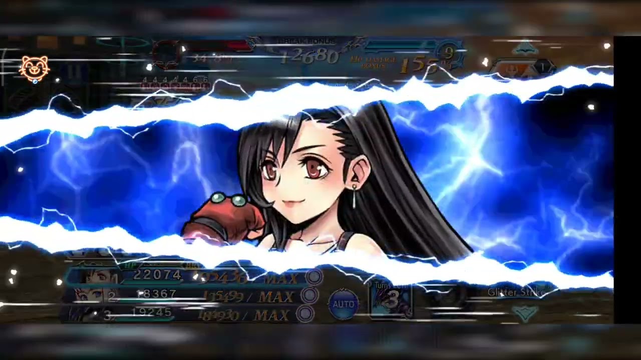 FFDOO Vestiges of Passing Glory (Rain faris)  