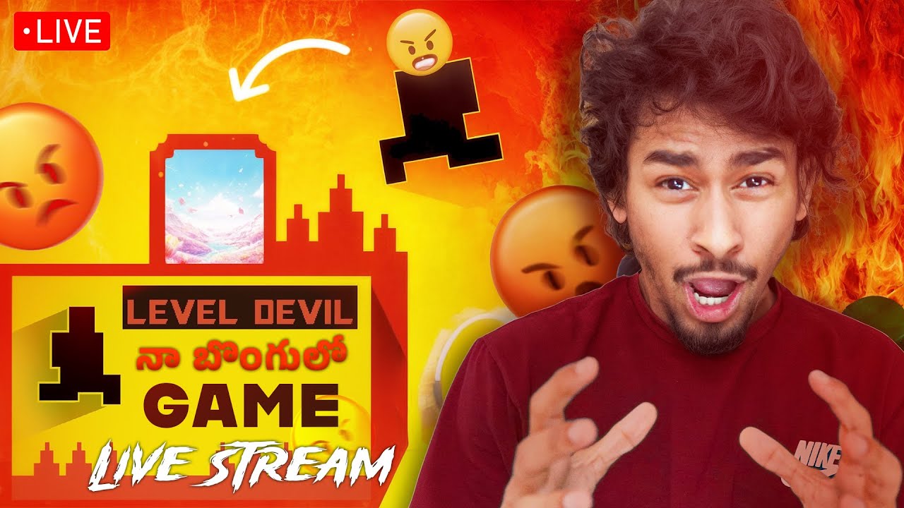 🔴 LIVE | Playing LEVEL DEVIL – The Most RAGE Game Ever! 😡🔥 - YouTube