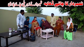 Number Daar ka Chai Dhaba | Helmet Rocket Jiya New Punjabi Comedy | Funny Video 2023 | Chal TV