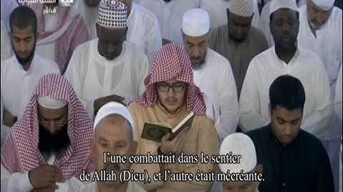 أول سورة آل عمران للشيخ محمد خليل قارئ من تهجد الحرم النبوي