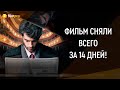 «Танец с саблями»: Юсуп Разыков рассказал, почему, несмотря на предостережения, всё-таки снял фильм