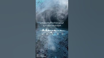 عبدالباسط عبدالصمد #قرآن #اكسبلور #تلاوة_خاشعة #لايك #قران_كريم #المصحف #عبدالباسط_عبدالصمد
