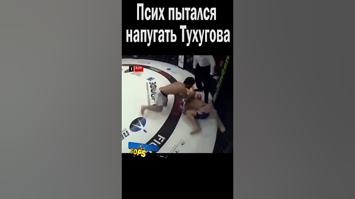 С ЭТИМ ПСИХОМ НЕ КТО НЕ ХОТЕЛ ДРАТЬСЯ! #shorts