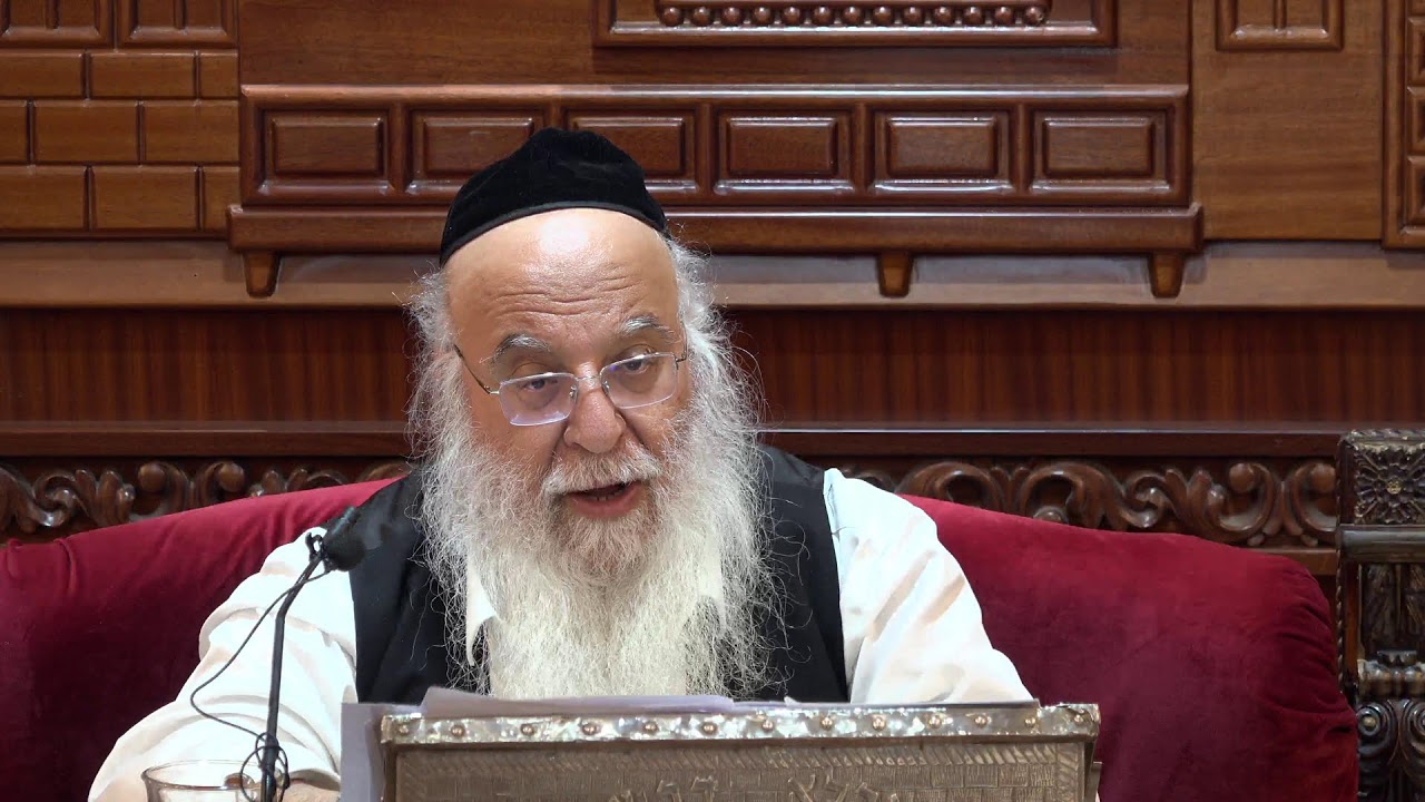 📖 הדף היומי מסכת חולין דף עד📖 הרב בניהו שמואלי שליט"א כח תמוז תשפו
