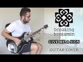 Breaking Benjamin - Give Me A Sign (Guitar Cover)