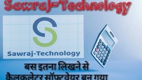 Make Advance Calculator  software by Notepad