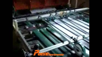 Anti Static Bar Static Elimination - 2