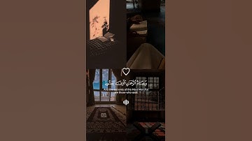 ارح سمعك وقلبك🤍🎧 مع اجمل قارئ🤍 #عبدالرحمن_الحميداني #قرآن_کریم #quran #تلاوة_هادئة #أرح_سمعك