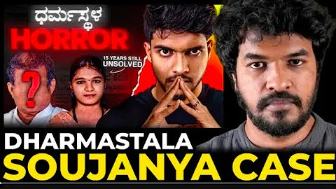 Dharmastala Soujanya Case |Madan Gowri |Tamil |MG Squad |Dhootha Sameer MD