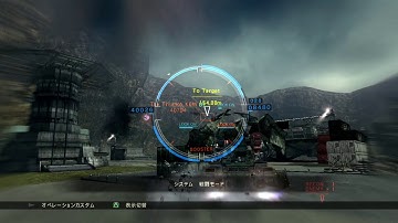 Armored Core Verdict Day : UNAC Test - Stunlock Tank MkIII